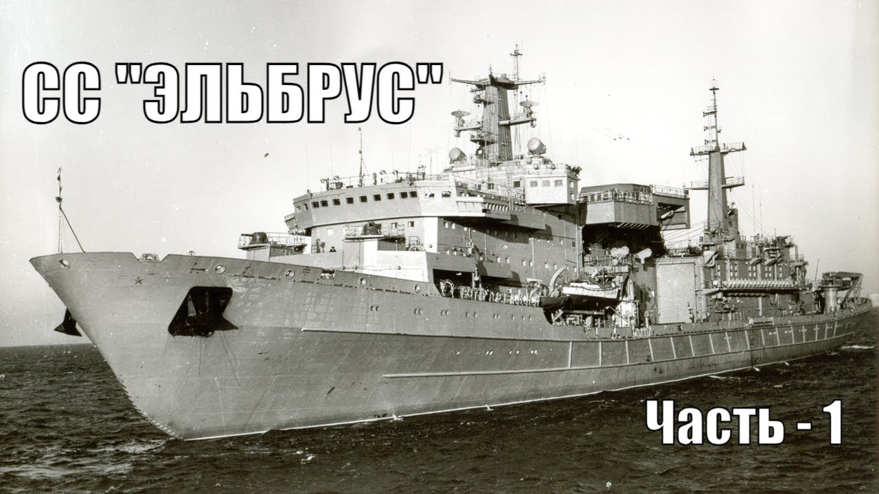 Легенды и факты из жизни 