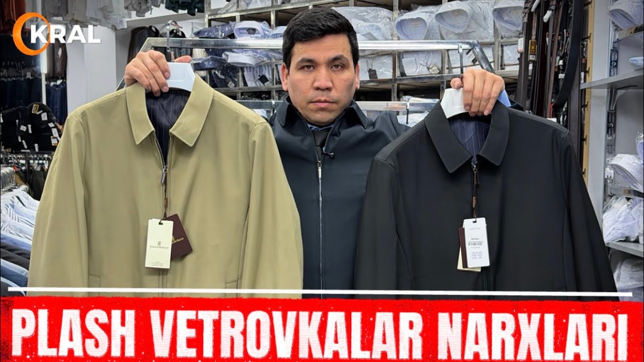 PREZIDENT PLASH VETROVKALAR NARXLARI | Цены на ветровки президент плащ