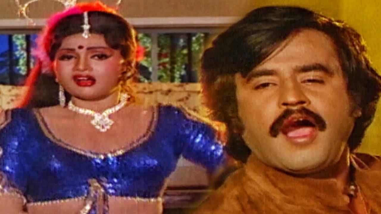 Daaloji Tum Jaal Daaloji HD | Rajinikanth | Asha Bhosle, Amit Kumar | Mahaguru 1985 Song