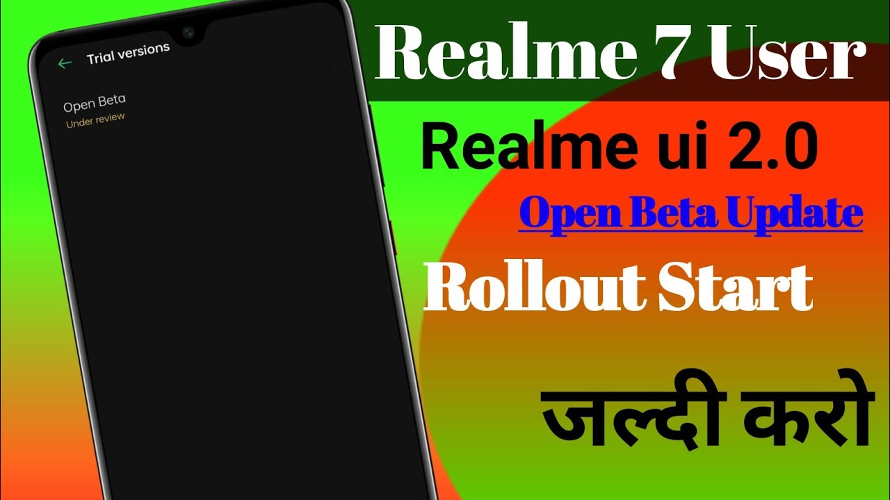 🔥Realme 7 Realme ui 2.0 Open Beta Update Rollout Start | Realme 7 Android 11 Update | Realme 7 Updte