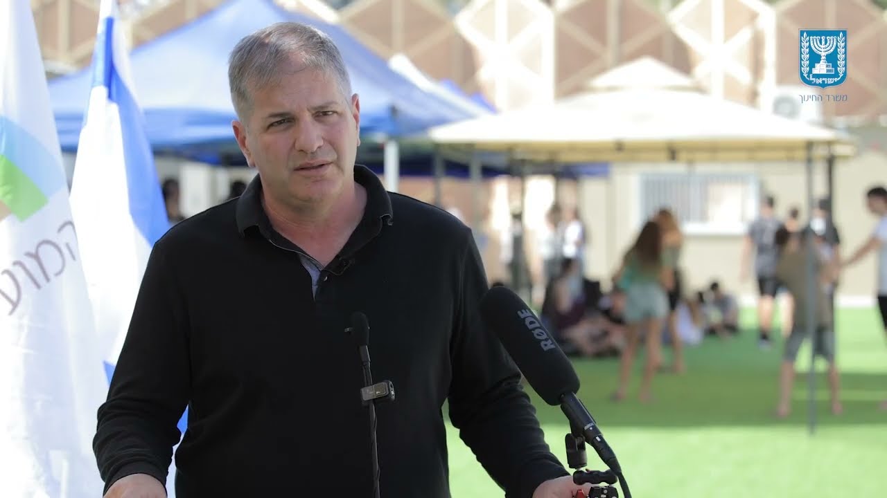 בית הספר החדש של ילדי המועצה האזורית אשכול