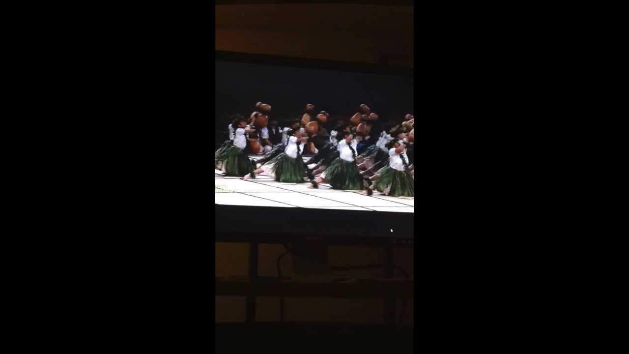 Halau Ka Lei Mokihana 'O Leina'ala - Merrie  Monarch 2013 Kahiko