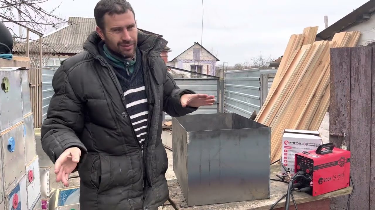 Ящик для проварки ульев