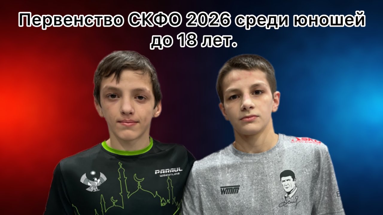 Исламутдин Исламов (Дагестан) - Шамиль Абдурахманов (Дагестан)