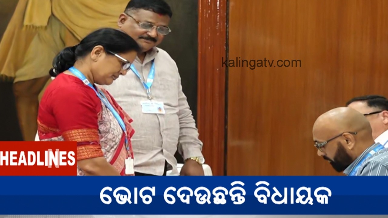11 AM Headlines || March 16, 2026