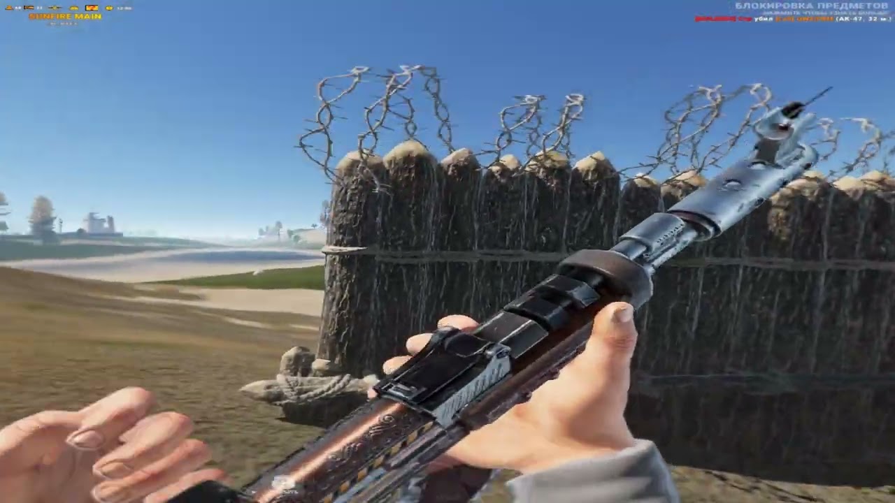 it was a good day in RUST (old recoil highlights)