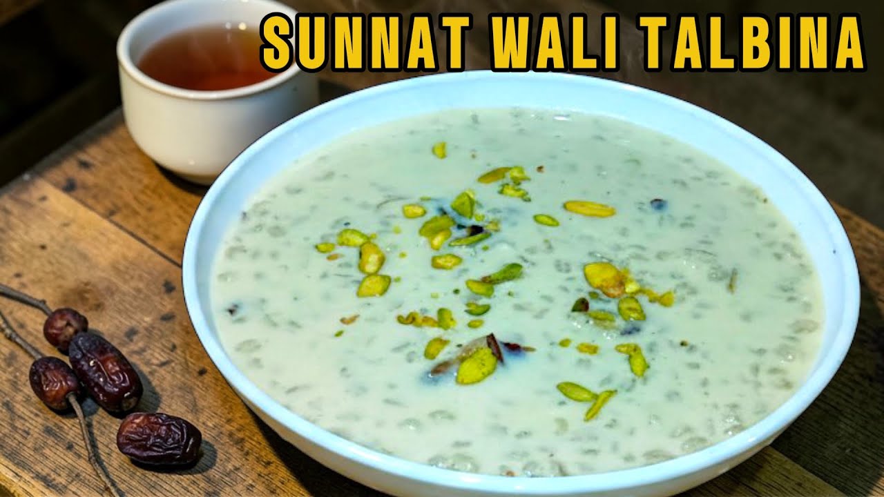 Sunnat Wali Talbina Recipe 🌙 | Talbina Banane Ka Asaan Tarika | Ramadan Special Energy Food