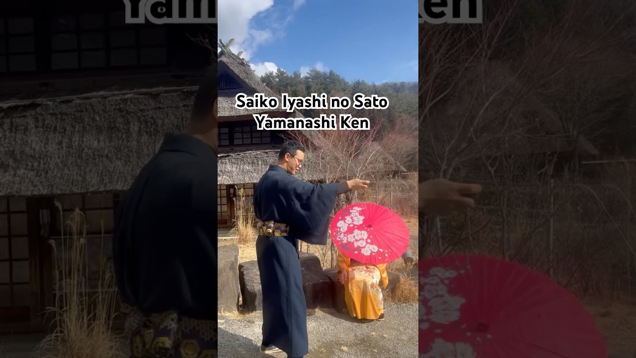 Saiko Iyashi no Sato #nepaliinyamanashi #nepaliinjapan #japanesevillage #saikoiyashi