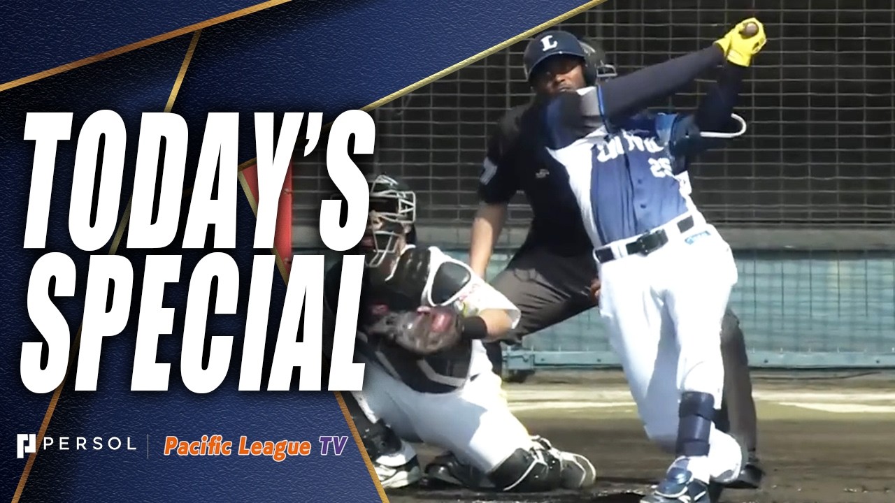 Lions Bats Explode! 7-Run 1st Inning via 6 Straight Hits & 4 Consecutive RBIs!