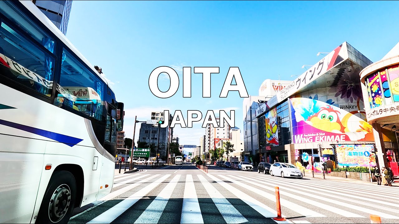 Oita, Japan - Driving Tour 4K