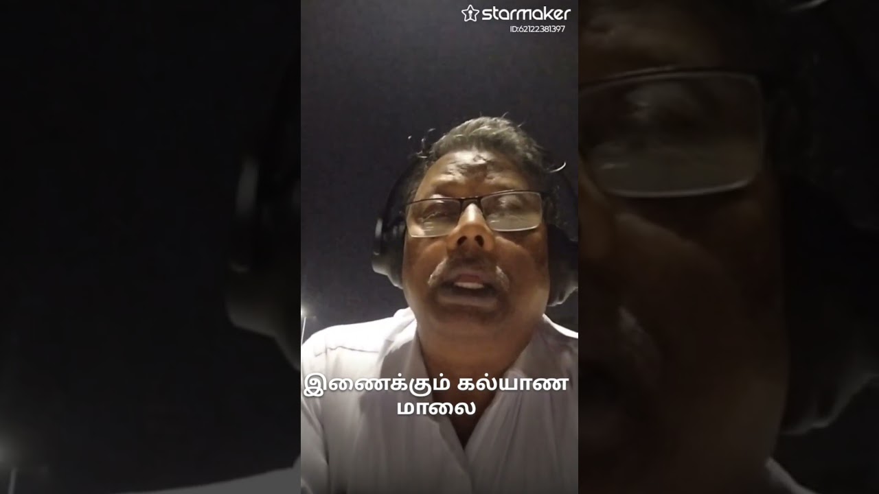 Kadavul Amaithu Vaitha Medai  is so addictive! Post your own cover on StarMaker now!
