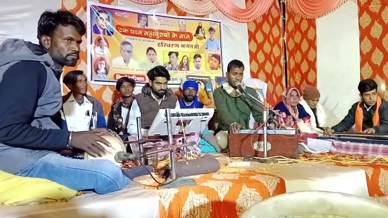 मन फूला फूला फिरे जगत में कैसा नाता रे सिंगर गोलू बौद्ध 💙💙 अंचल ढोलक मास्टर 