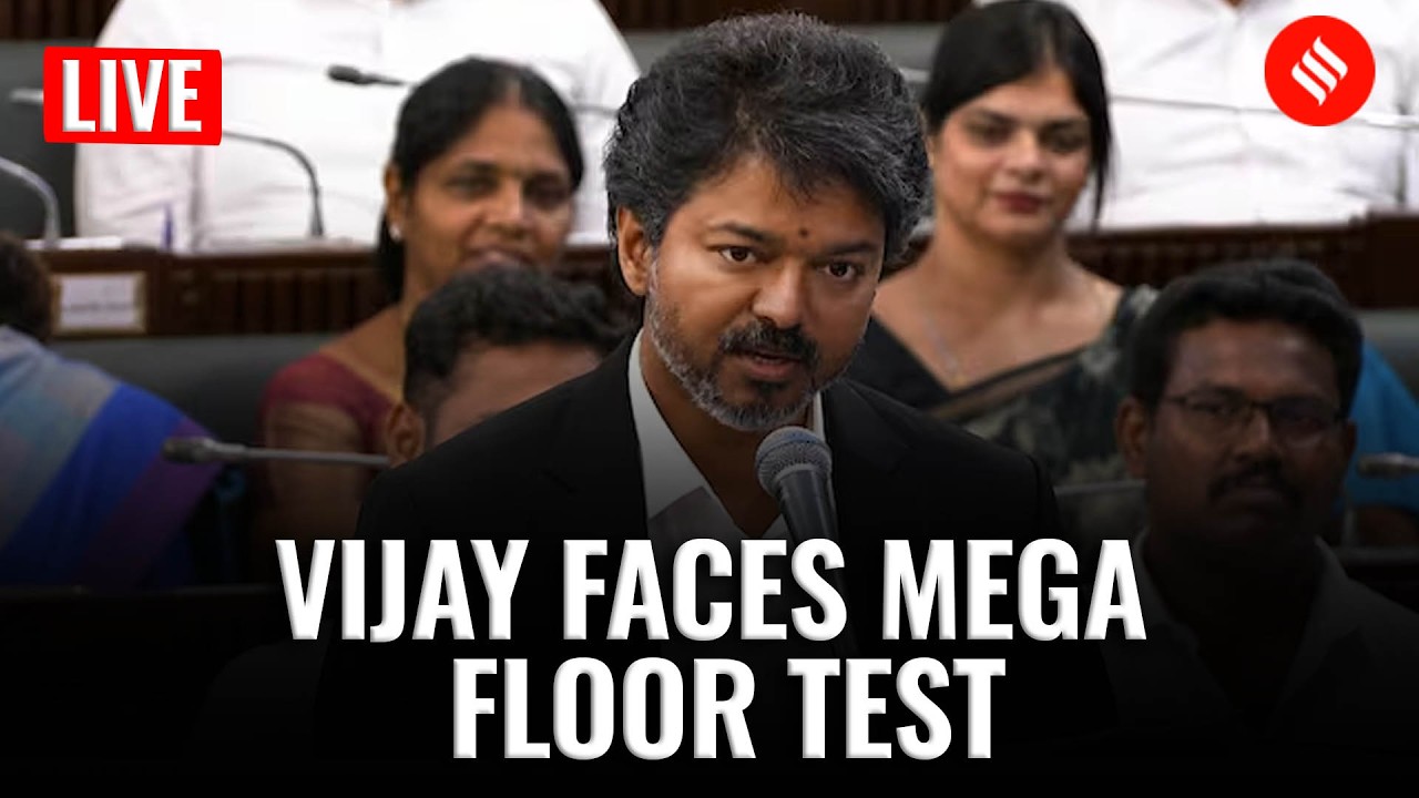 Tamil Nadu Assembly LIVE: Can Vijay Survive The Floor Test? | Tamil Nadu Floor Test | TVK | AIDAMK