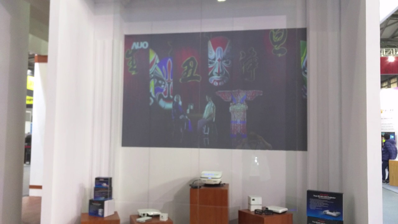 CasTV - the world's shortest throw (ratio 0.2:1) projector