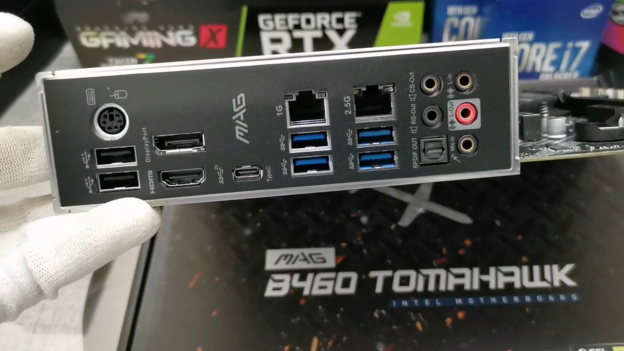 MSI MAG B460 TOMAHAWK UNBOXING