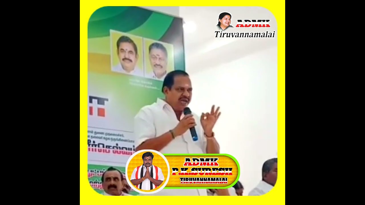 ADMK WhatsApp status | Jayalalitha speech |edappady palanichamy speech | agri Krishnamoorthy speech