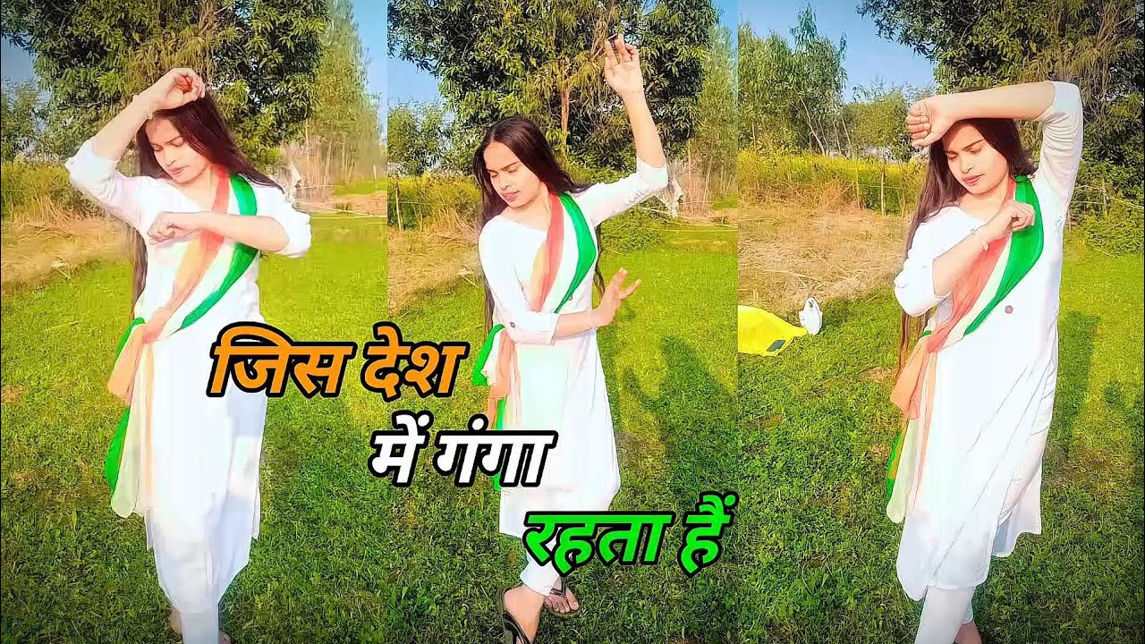 Jish Desh Me ganga rheta hai 🇮🇳| Dance Video | @radhikashorts18110