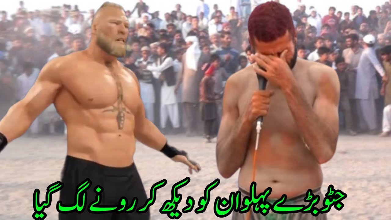 How to play jatto Vs bamsi Vs phatan Vs gondal Vs Bakra new kabaddi match