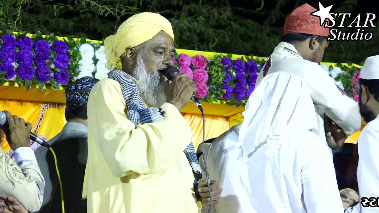 Hazrat Syed Jaffer Muzaffar Sarkar 2019 Shere babbar Bole Zafar Muzaffar Bole