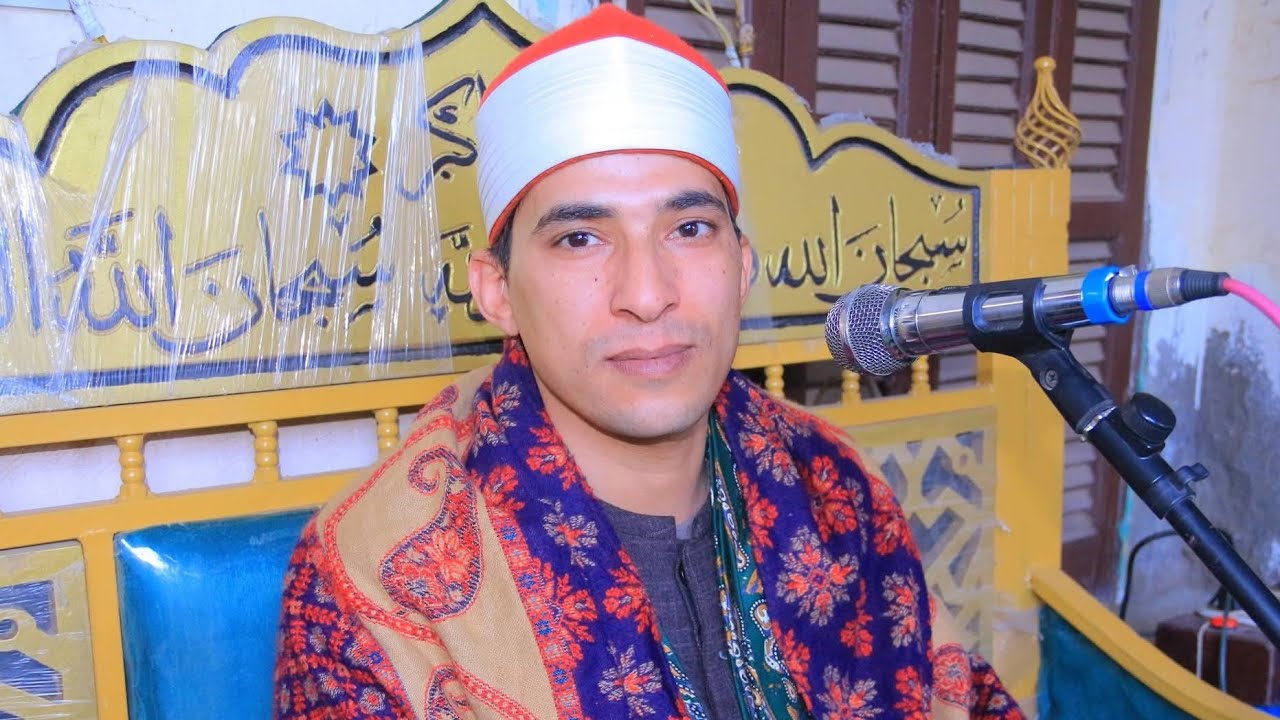 (مريم) الشيخ حسين عبد الجواد-عزاء المستشار حسن عفيفي ربيع-كفرابراش-مشتول السوق-شرقيه 13-2-2026