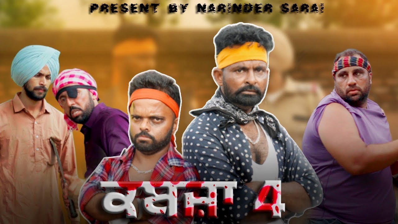 KABZA 4 I New punjabi comedy video 2025 I Narinder sarai I Harpal gill