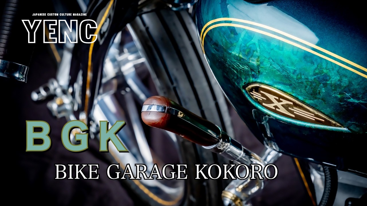 2025年　横浜ホットロッドカスタムショー　ベストオブショー　山梨県　BGK（バイクガレージココロ）に撮影に行ってきました。ロングインタビュー。