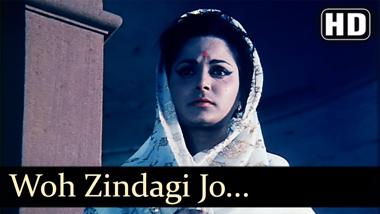 Woh Zindagi Jo Thi - Manoj Kumar - Waheeda Rehman - Neel Kamal - Hindi Song