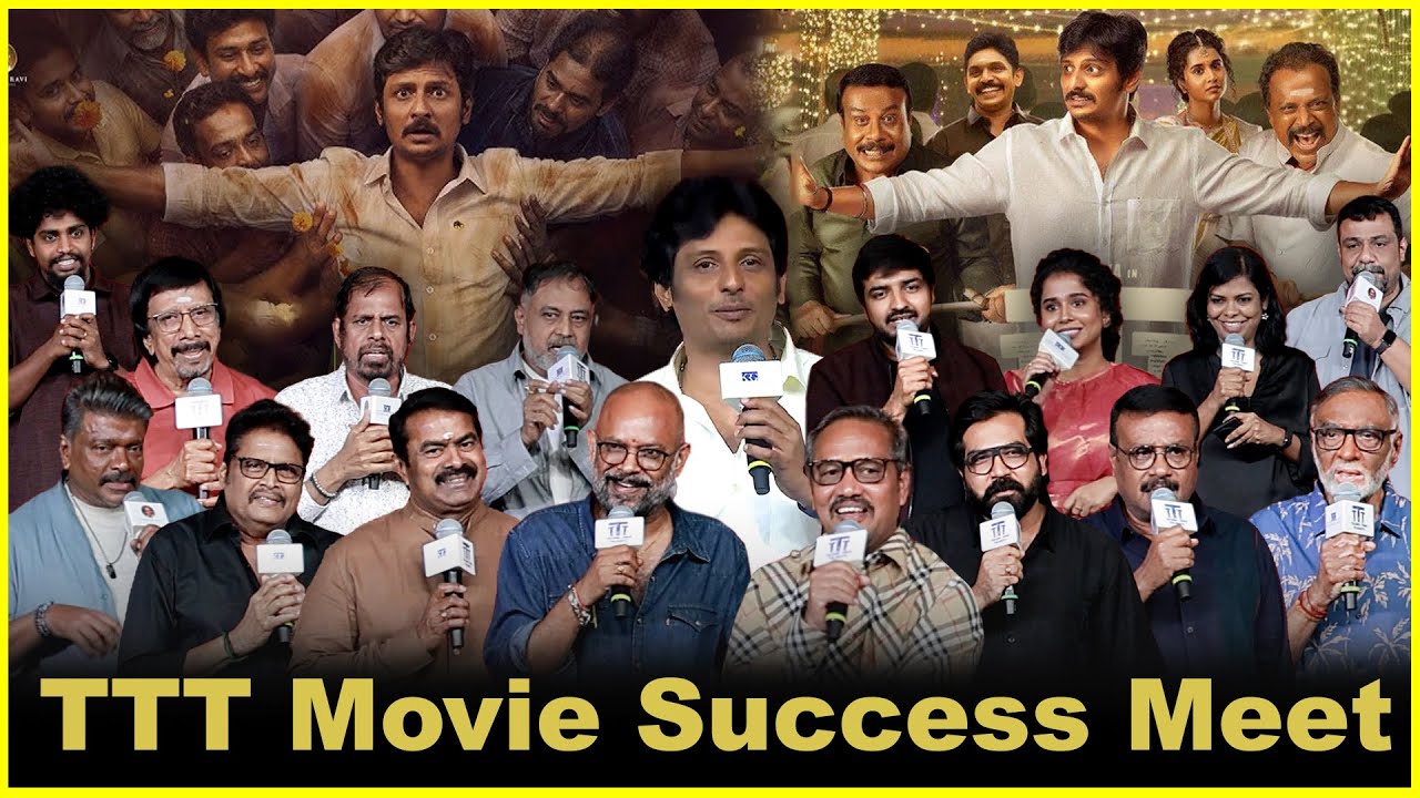 TTT Success Meet | Jiiva | VP | Parthiban | Seeman | Kannan Ravi | KS Ravikumar