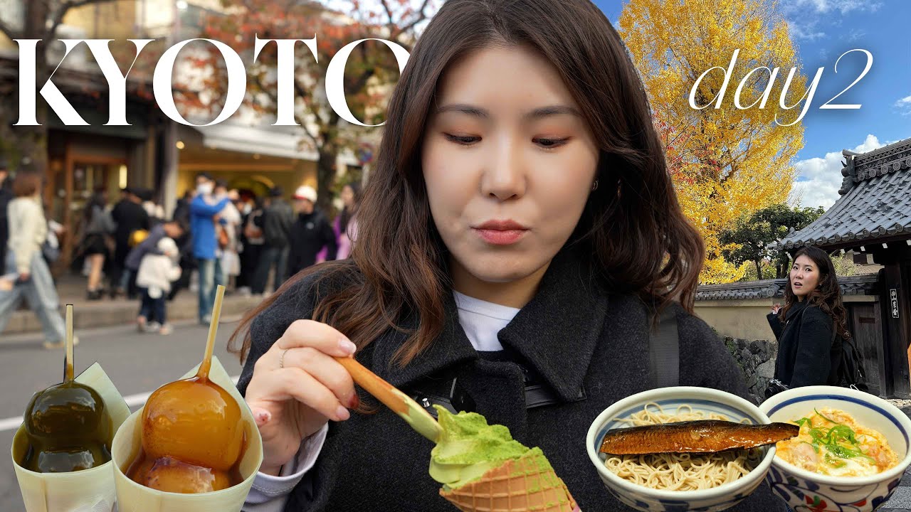 🇯🇵 교토 여행 2일차 | 안가면 후회할 필수 코스🤎 | 가을 청수사•아라시야마 | 맛집•카페까지 완벽 | 4K | ENG/JPN SUB