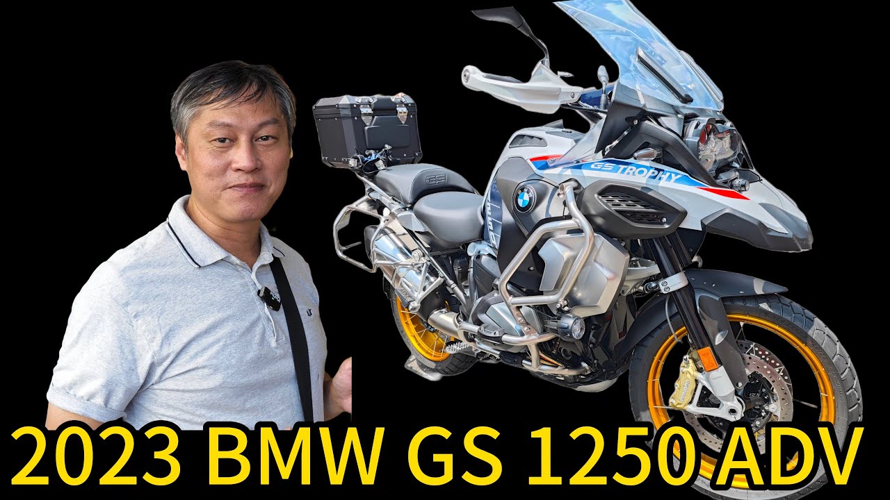 車友新車2023年BMW GS1250 ADV大鳥 新車鑑賞