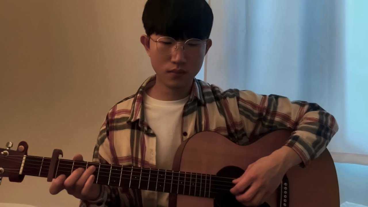 편지 - 김광진 (cover)