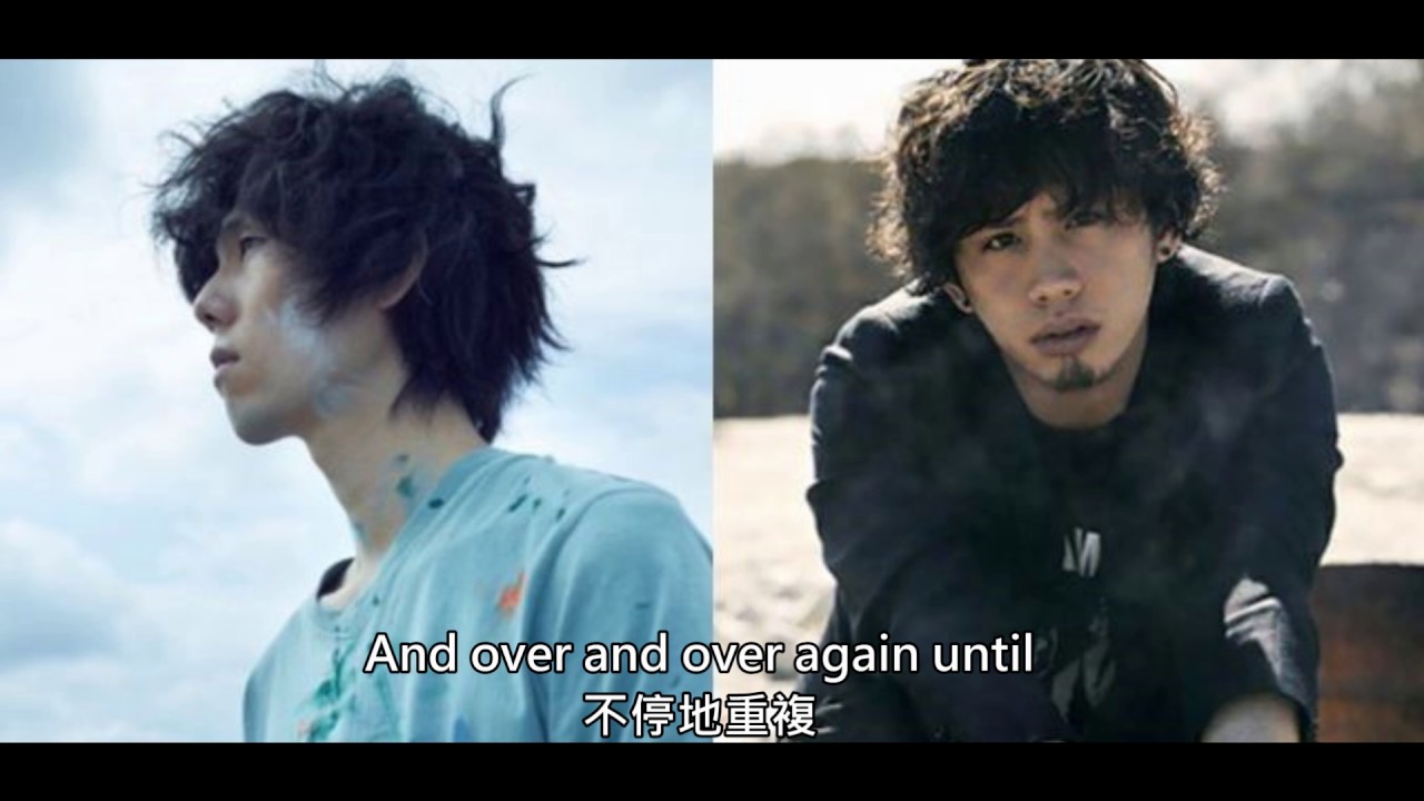 YOJIRO NODA x TAKA-By my side (中英字幕)