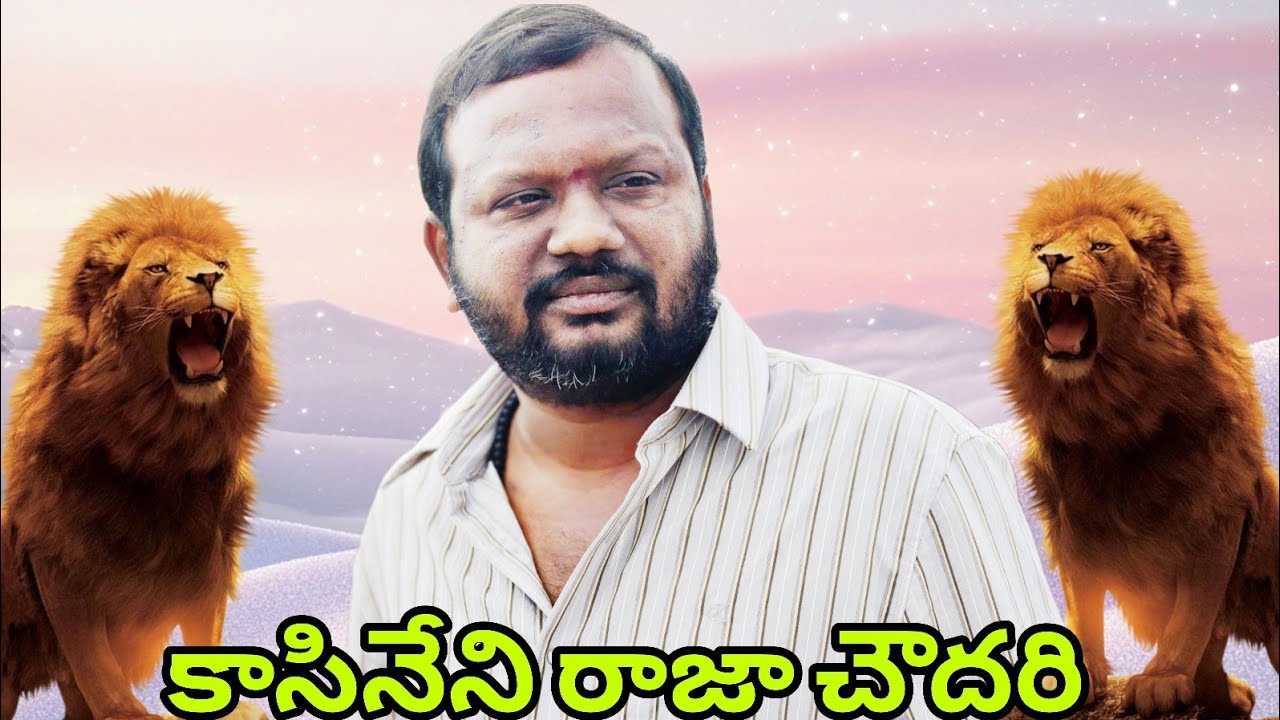 కల్లూరు సీనియర్ విభాగంలో 12 కాశినేని రాజ చౌదరి&& తోట తిరుపాల్రెడ్డి
