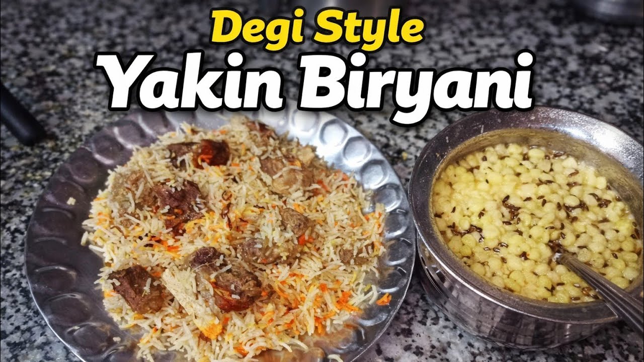 Bade Ke Gosht Ki Biryani Dilli 6 Style | Degh Jaisi Dum Biryani | Purani Dilli Special Biryani