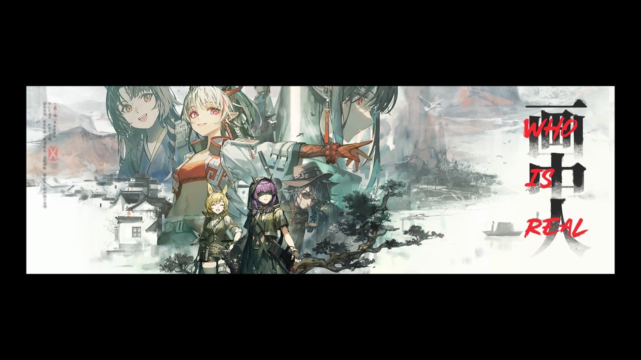Arknights | WR-EX-6 & WR-EX-6 (+CM) [Noodle's]