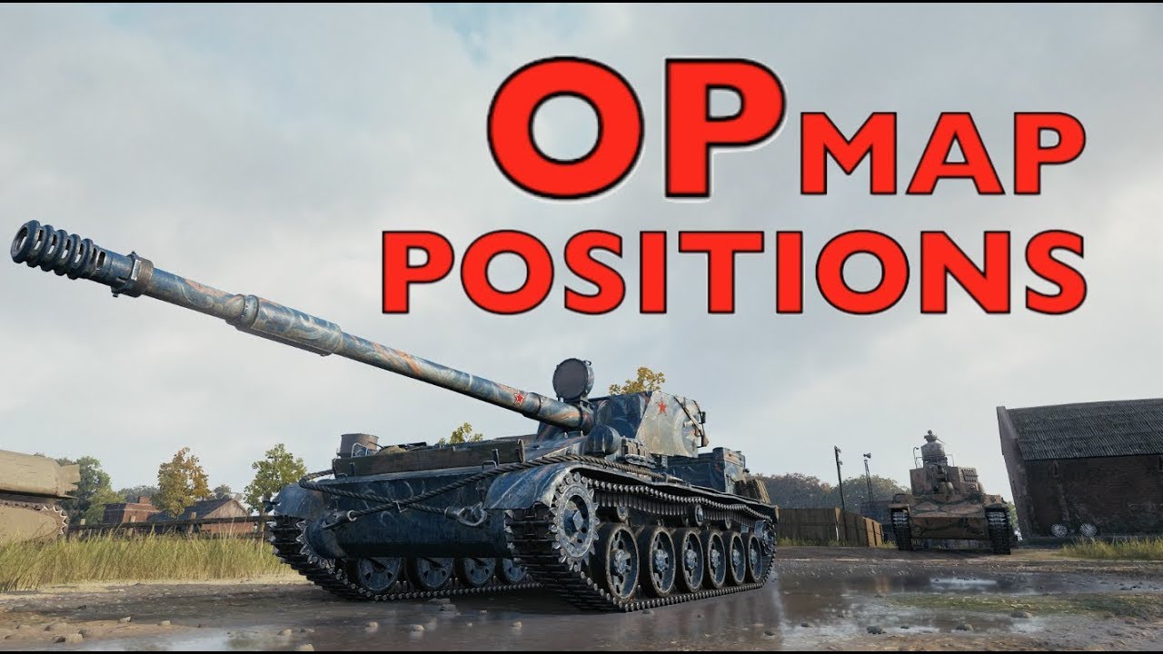 WOT - OP Map Positions | World of Tanks