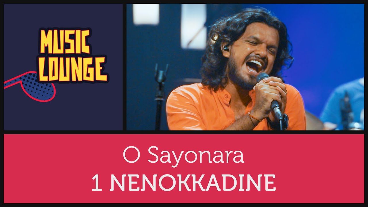 O Sayonara Sayonara - Sooraj Santhosh - Music Lounge