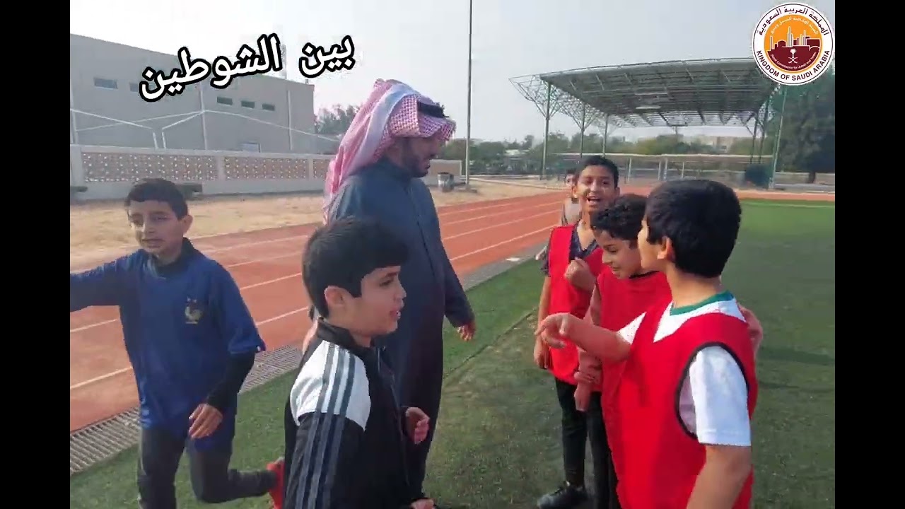 بطولة ‎#طموحنا_عال  في كرة القدم بمدرسة ‎#الإمام_عاصم_الابتدائية لتحفيظ القرآن الكريم بالجبيل