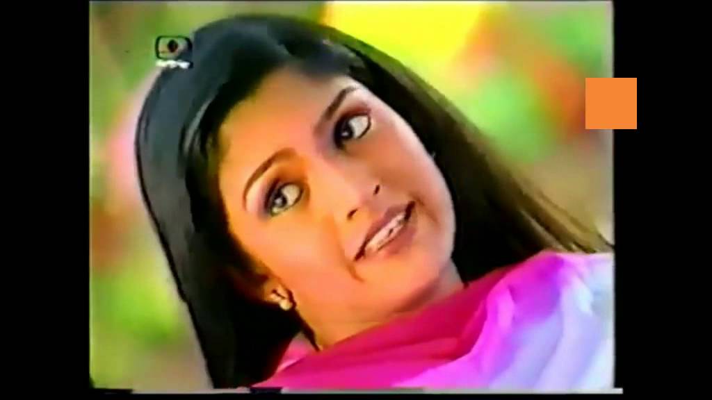 Prand Dal Commercial