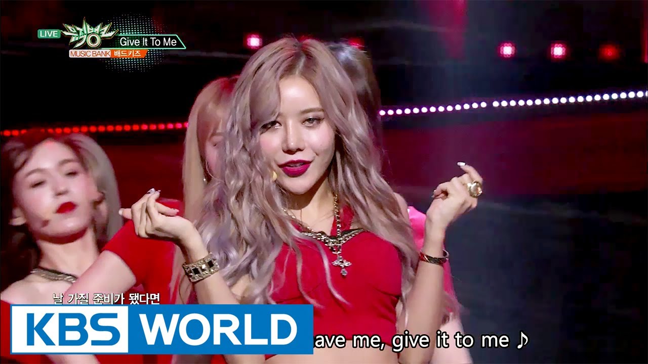 BADKIZ (배드키즈) - Give It To Me [Music Bank / 2017.07.07]