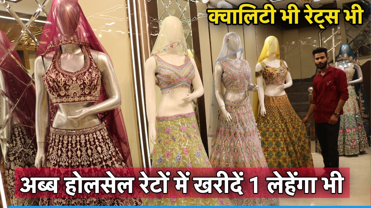 Best Designer Crop Top Collection | | Crop Top, Dresses, Lehenga  Gandhi Nagar Delhi | Crop Top.