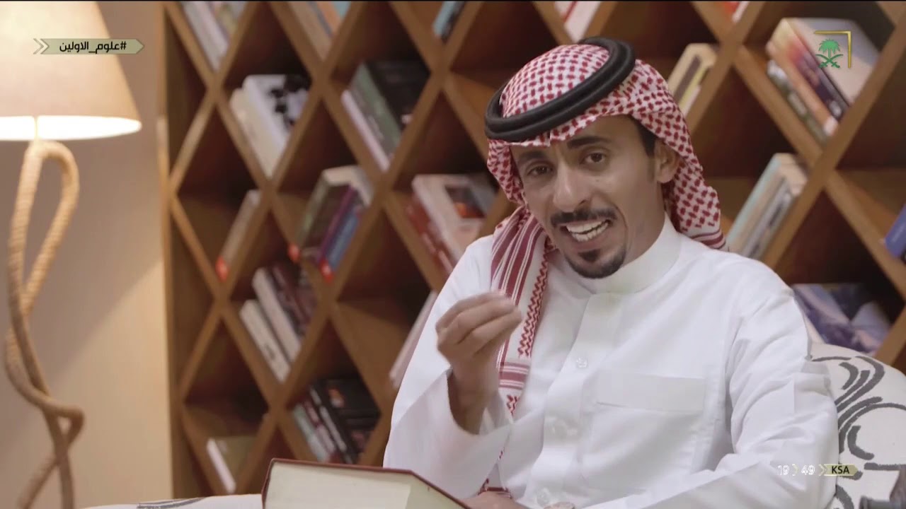 برنامج #علوم_الأولين | زوجات ولكن