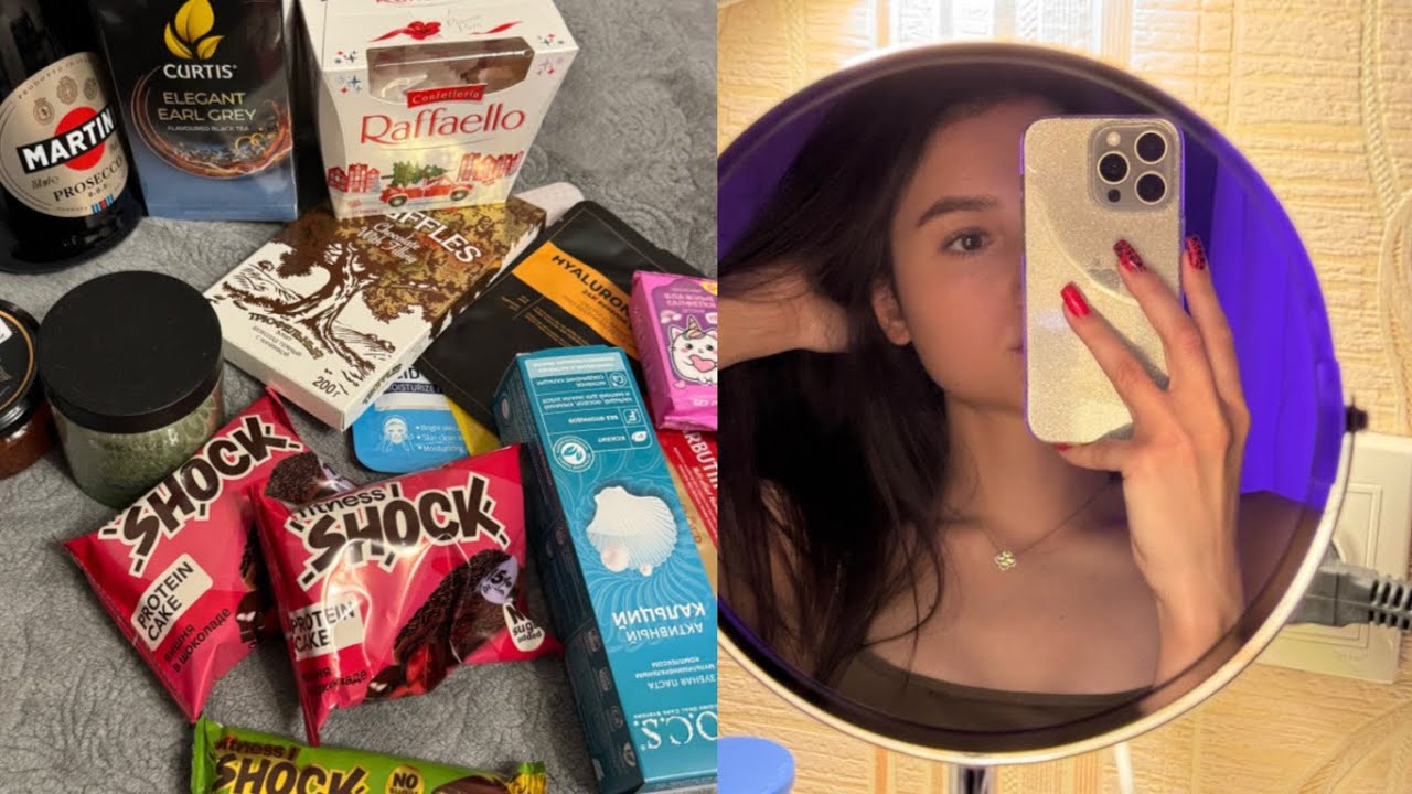 Daily vlog: дораспаковка подарков, посылки с WB, разбор косметички 👜🌸