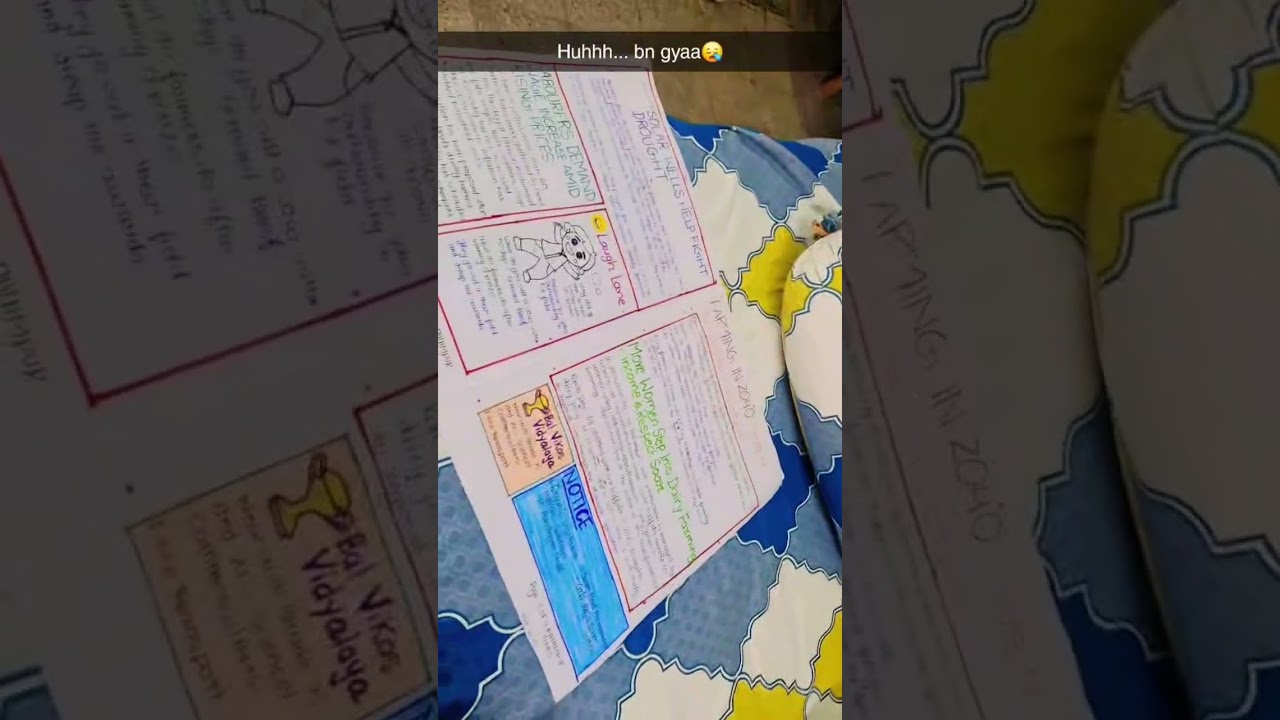 How to make a newspaper in home. 