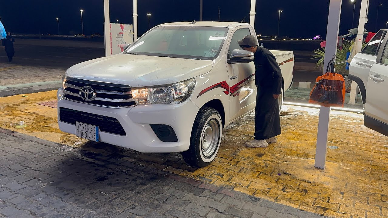  نغبر هايلوكس البوجي 