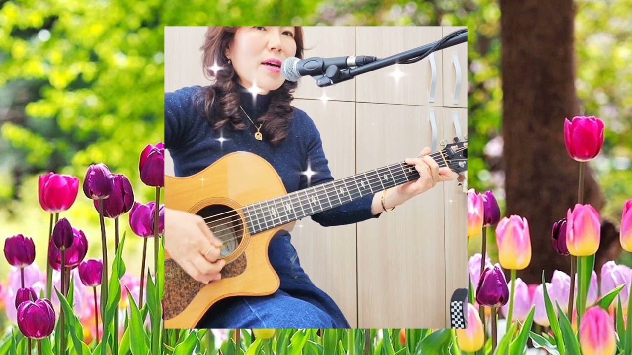 #별빛같은나의사랑아#임영웅#하니#스트럼버전#