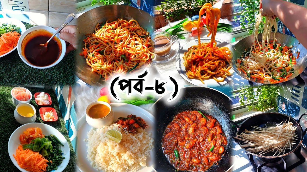 বিয়ের মাত্র ৭ দিন পরই আমার স্বামী আরেকটা মেয়েকে বিয়ে করে ঘরে তুলল…! (পর্ব-৮) 