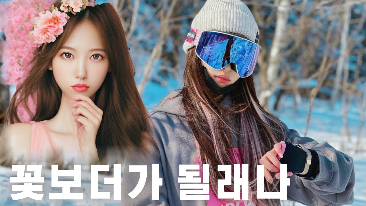스키장에서 스노우보드 꽃보더 진짜 모습은 ?       스노보드 타고 폐장할 때까지 이것만 하고 있었다... 오토바이 비시즌 겨울 취미 그라운드 트릭  l   곤지암 & 휘닉스파크
