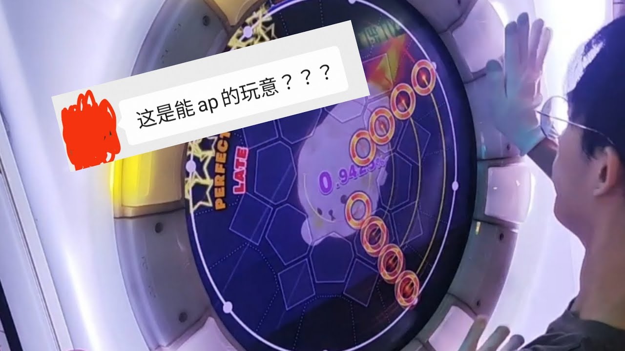 【超級絕讚雙押大放題！！！】≠彡
