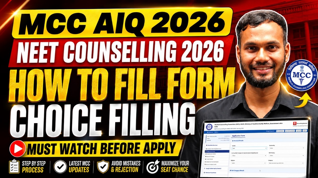 🥳Live- MCC NEET UG 2026 COUNSELLING REGISTRATION🔥 | MCC NEET 2026 COUNSELLING STEP-BY-STEP PROCESS